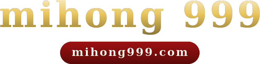 mihong 999 logo